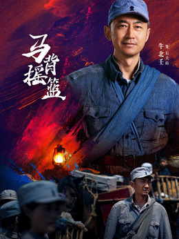 石大山