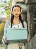 阿兰
