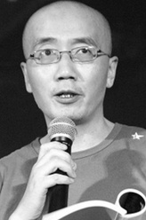 韩东