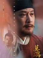 叶文华