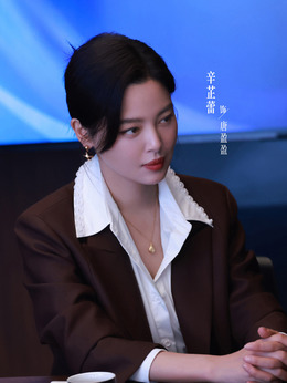 唐盈盈