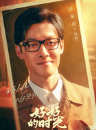 侯鲜