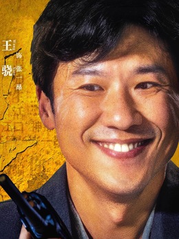 张一昂