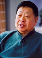土地