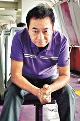 程灿