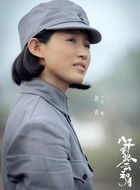 付帆