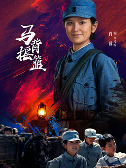 肖凤霞