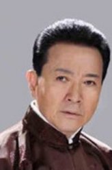 温海涛
