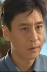 成大业