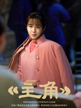 米兰