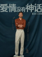 蔡德璋
