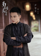 江潋