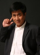 柳大树