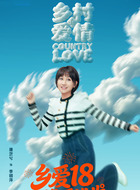 李银萍