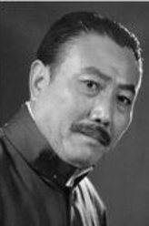 戚云清