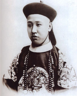 摄政王