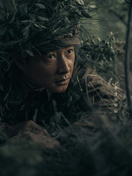 白昌镐