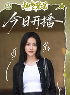 鞠礼