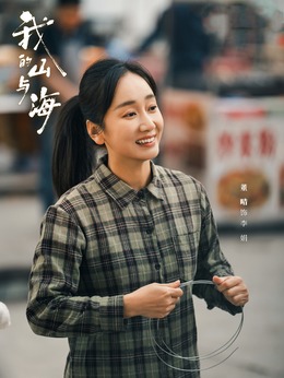 李娟