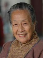 Auntie Wu