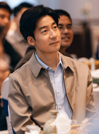 位在东