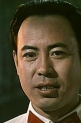王惠