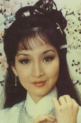 林仙儿