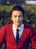 舅老爷