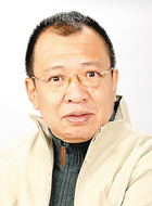 渡爷