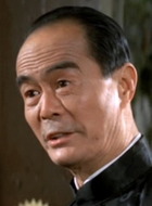 李允中