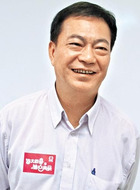 欧阳当
