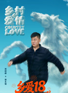 谢永强