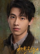 姜家鲁