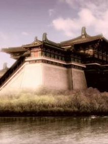 我家住在大明宫