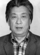 九如