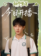 付新书