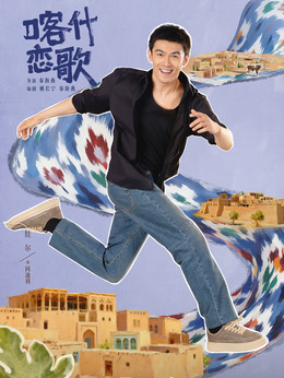 阿迪利