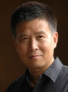 仲羽