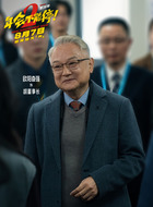 胡董事长