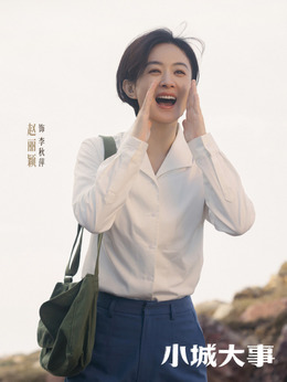 李秋萍