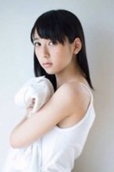 松冈菜摘
