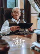 许阡陌