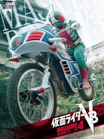 假面骑士V3