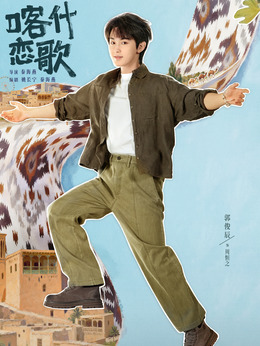 周恒之