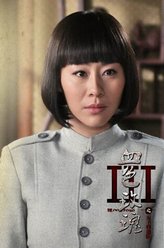 薛钗