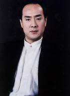 疙瘩五