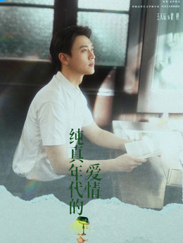 瞿桦