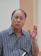 张大爷