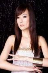 王玉婷