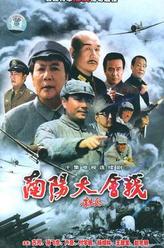 赵克明